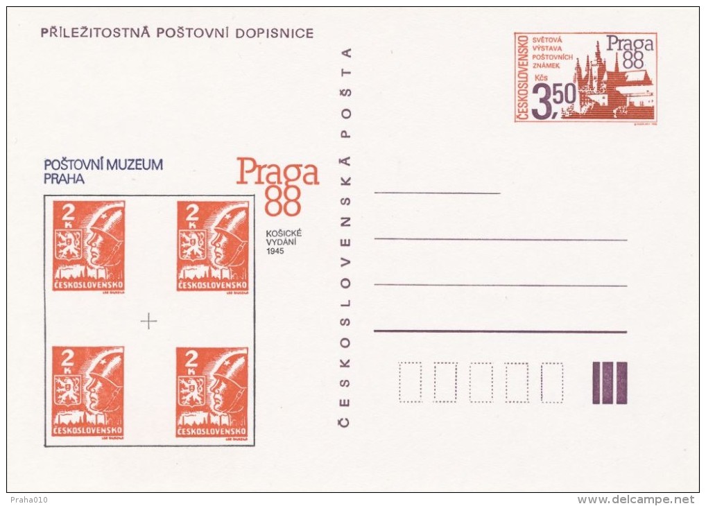 Czechoslovakia / Postal Stationery (1988) World Stamp Exhibition Praga 1978 - Postal Museum "Kosice" (I7189) - Timbres Sur Timbres