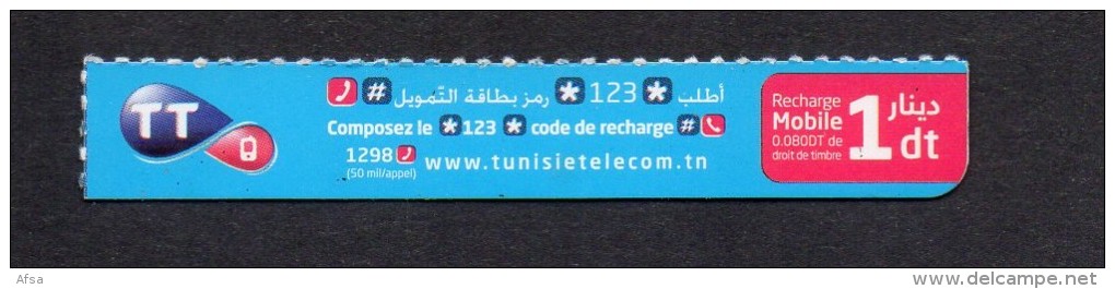 Lot De Télécartes De Recharge( 4 Scans) - Tunesië