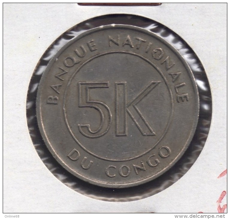 CONGO 5 MAKUTA 1967 - Congo (Republic 1960)