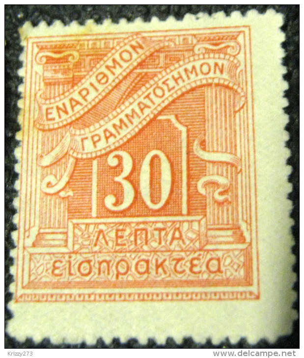 Greece 1913 Postage Due 30l - Mint - Ongebruikt