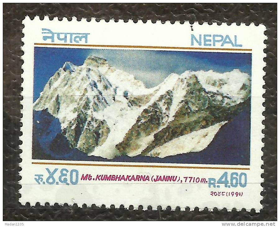 NEPAL, 1991, Tourism, Mountains, Kumbhakarna Mountain,  MNH, (**) - Nepal