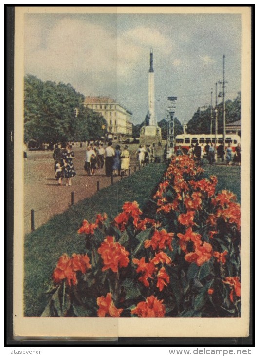 RUSSIA USSR Post Card SHL PC 064 LATVIA Riga - Russie