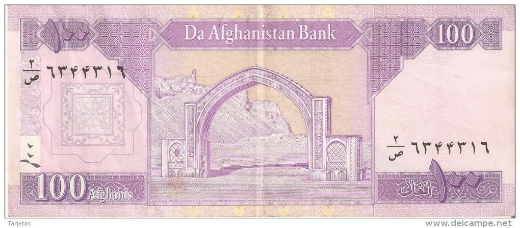 BILLETE DE AFGANISTAN  DE 100 AFGHANIS DEL AÑO 2002 (BANKNOTE) - Afghanistán