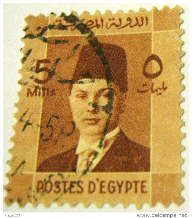 Egypt 1937 Investiture Of King Farouk 5m - Used - Usados