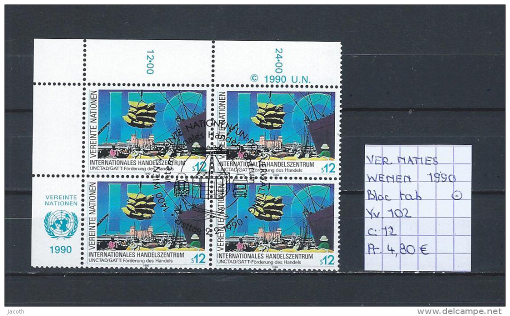 UNO - Wenen - 1990 - Yv. 102 In Bloc Van 4 Met Tab Gest./obl./used - Oblitérés