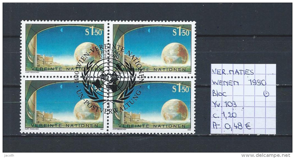 UNO - Wenen - 1990 - Yv. 103 In Bloc Van 4 Gest./obl./used - Gebraucht