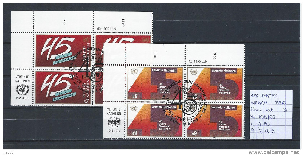 UNO - Wenen - 1990 - Yv. 108/09 In Bloc Van 4 Met Tab Gest./obl./used - Used Stamps