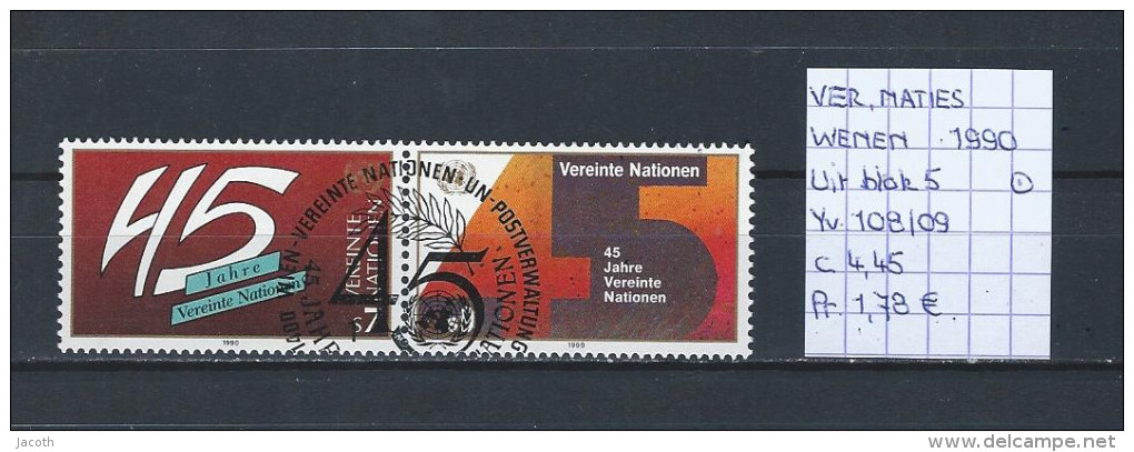 UNO - Wenen - 1990 - Yv. 108/09 Uit Blok 5 Gest./obl./used - Gebraucht