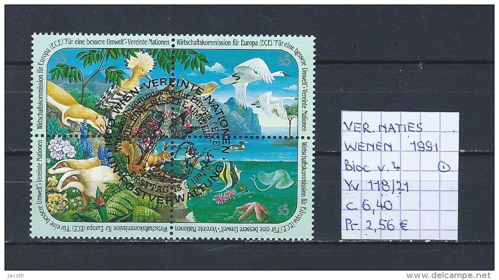 UNO - Wenen - 1991 - Yv. 118/21 In Bloc Van 4 Gest./obl./used - Usados