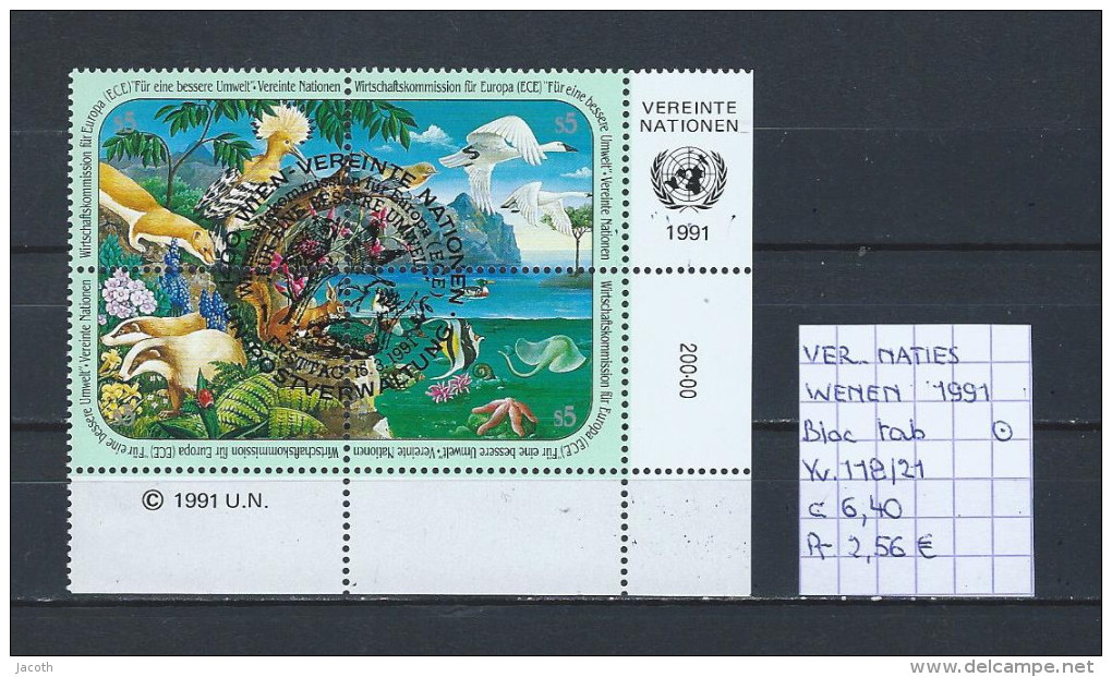 UNO - Wenen - 1991 - Yv. 118/21 In Bloc Van 4 Met Tab Gest./obl./used - Usados