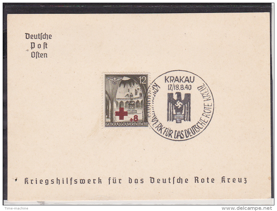 Generalgouvernement Kriegshilfswerk Für Das Deutsche Rote Kreuz Sonderstempel Krakau 1940 - Briefe U. Dokumente