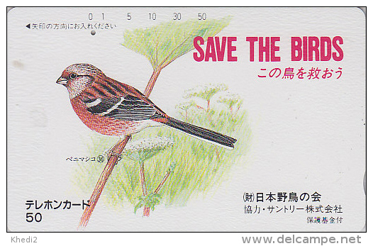 TC Japon / 110-47620 ** ONE PUNCH ** - Série 1 SAVE THE BIRDS 36/60 - OISEAU ROSELIN - BIRD JAPAN PC - 3372 - Pájaros Cantores (Passeri)
