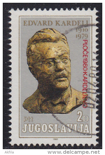 2842. Yugoslavia, 1980, Edvard Kardelj, Overprinted, Used - Oblitérés