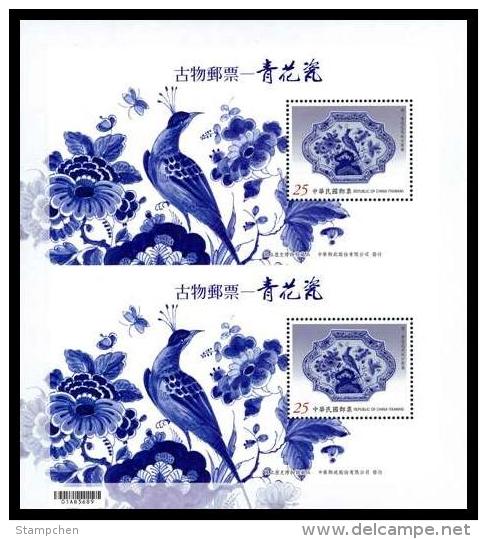 Un-cut Pair S/s 2014 Ancient Chinese Art Treasures-Blue And White Porcelain Peony Flower Bird Butterfly Unusual - Oddities On Stamps