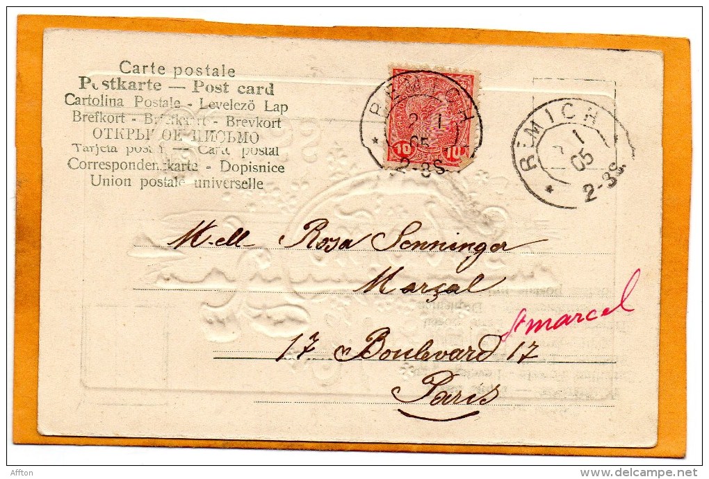 Luxembourg 1905 Postcard Mailed - 1895 Adolphe Right-hand Side