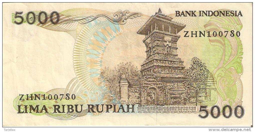 BILLETE DE INDONESIA DE 5000 RUPIAH DEL AÑO 1986  (BANKNOTE) - Indonesia