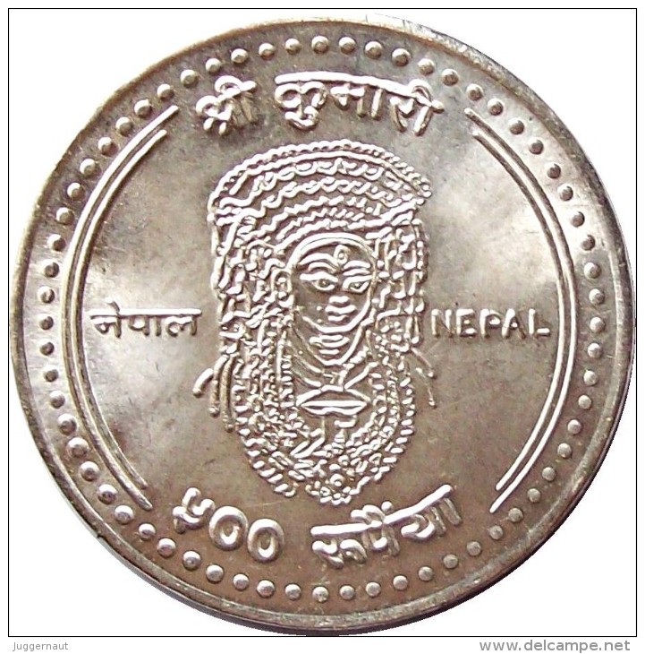 LIVING GODDESS KUMARI ANNIVERSARY RUPEE 500 SILVER COMMEMORATIVE COIN 2007 AD KM-1190 UNC UNCIRCULATED - Nepal