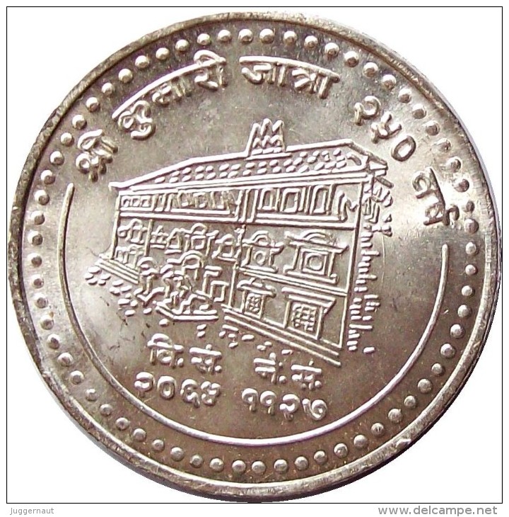 LIVING GODDESS KUMARI ANNIVERSARY RUPEE 500 SILVER COMMEMORATIVE COIN 2007 AD KM-1190 UNC UNCIRCULATED - Nepal