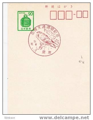 J056/ JAPAN -  Wanderfalke Im Sonderstempel Auf GA - Covers