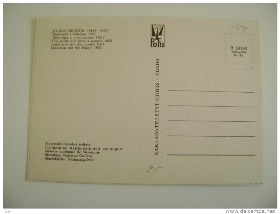 1969  BENCUR   BRATISLAVA    CESKOSLOVENSKO  CECOSLOVACCHIA   CZECHOSLOVAKIA   MAXIMUM     PREMIER JOUR  FDC FIRST DAY - Malerei & Gemälde