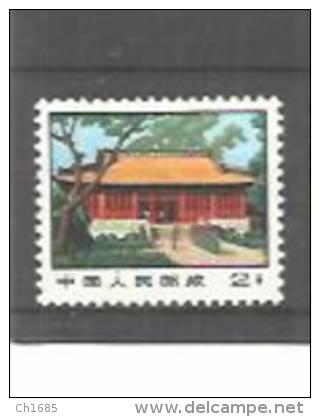 CHINE CHINA  :  No Y Et T    1827    Neuf XX    MNH - Neufs