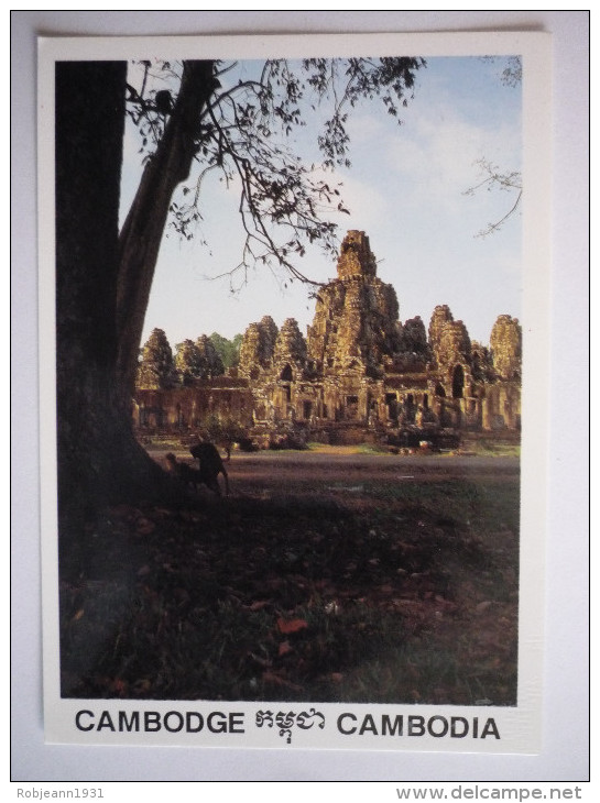 Asie - Cambodge - Siem Reap ( Bayon (2 Scann) - Kambodscha