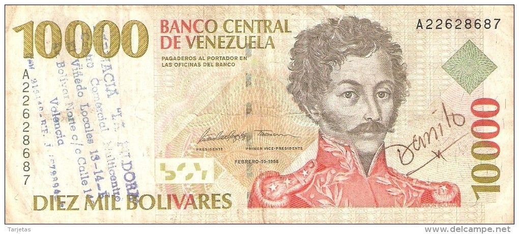 BILLETE DE VENEZUELA DE 10000 BOLIVARES DEL AÑO 1998 (BANKNOTE) - Venezuela