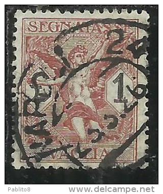 ITALY KINGDOM ITALIA REGNO 1924 SEGNATASSE TAXES TASSE DUE PER VAGLIA LIRE 1 USATO USED - Taxe Pour Mandats