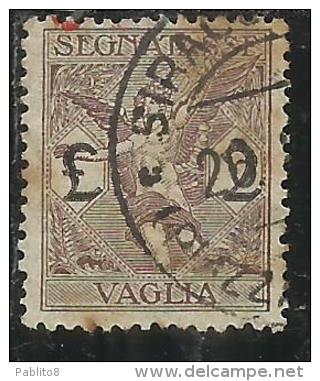 ITALY KINGDOM ITALIA REGNO 1924 SEGNATASSE TAXES TASSE DUE PER VAGLIA LIRE 2 USATO USED - Taxe Pour Mandats