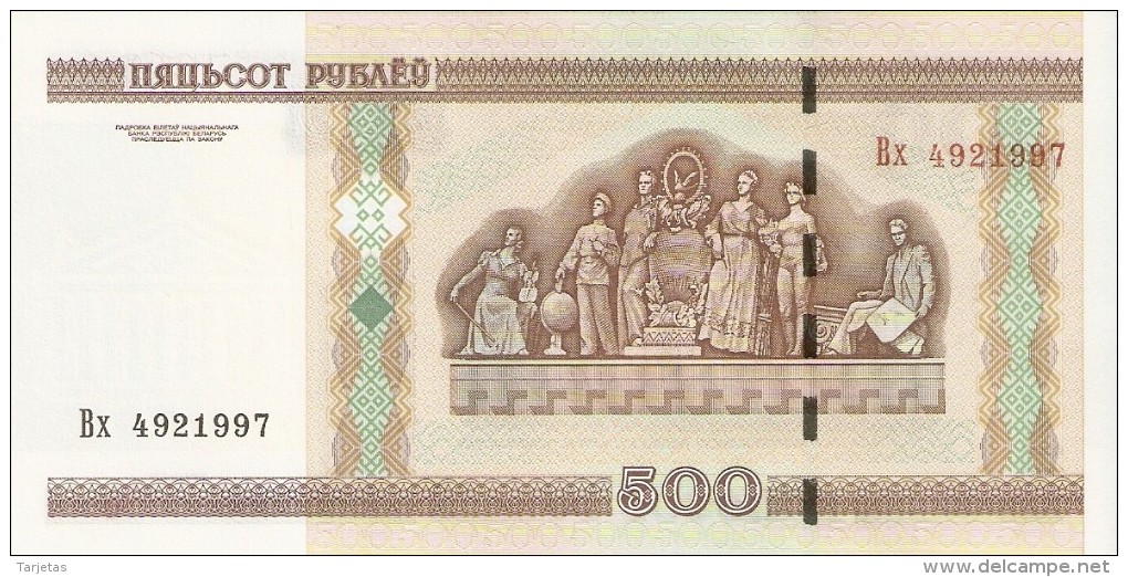 BILLETE DE BELARUS DE 500 RUBLEI DEL AÑO 2000  (BANKNOTE)  SIN CIRCULAR-UNCIRCULATED - Belarus