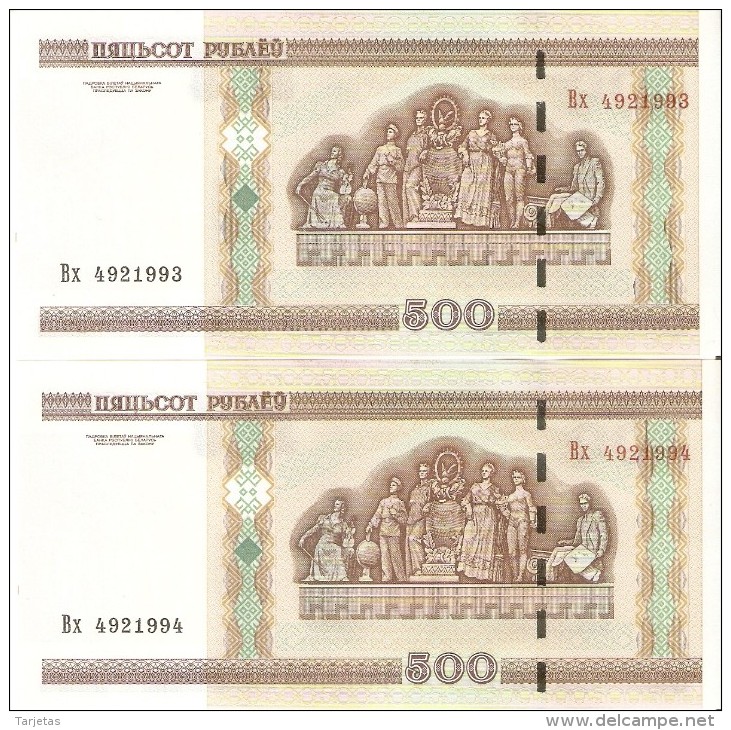 PAREJA CORRELATIVA DE BELARUS DE 500 RUBLEI DEL AÑO 2000  (BANKNOTE)  SIN CIRCULAR-UNCIRCULATED - Wit-Rusland