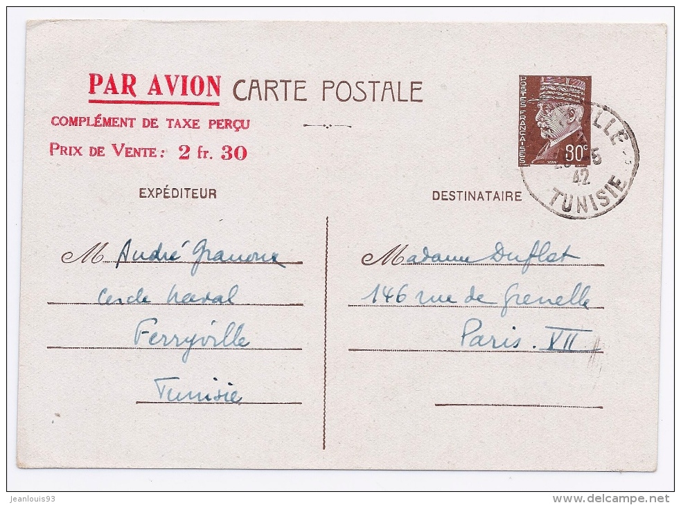 TUNISIE - ENTIER PETAIN UTILISE PAR AVION EN TUNISIE FERRYVILLE 1942 - Cartas & Documentos