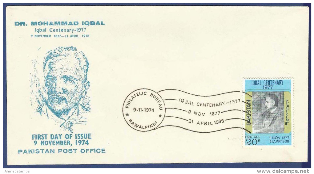 PAKISTAN 1974 FDC FIRST DAY COVER MNH  BIRTH CENTENARY OF DR MUHAMMAD IQBAL, ALLAMA IQBAL, PHILOSPHER POET POLITICIAN - Pakistan