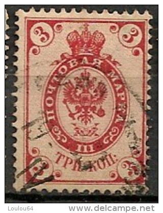 Timbres - Russie -1889-1905 - 3 K - - Usados