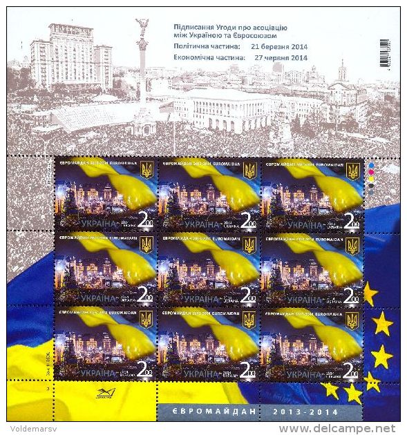 Ukraine 2014 Mih. 1425 Euromaidan (M/S) MNH ** - Ukraine