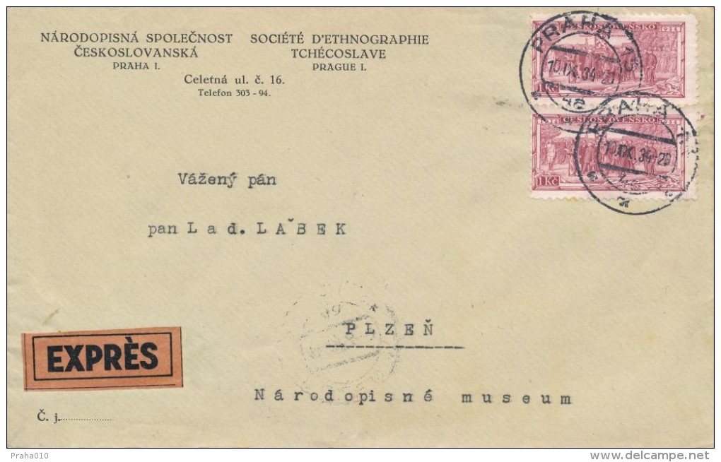 C04145 - Czechoslovakia (1934) Praha 15 / Plzen 1 (manufacturing Defect - A Vertical Shift Of Perforation!) - Plaatfouten En Curiosa