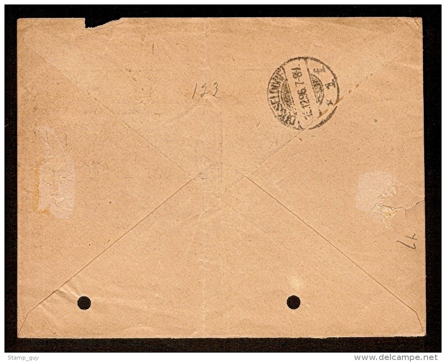 Nr. 71 En 72 (2x) Op Brief Verzonden Van BRUXELLES 5 Naar DÜSSELDORF Met EXPO 1897 Vignettes / Vignets ! ZELDZAAM ! - 1894-1896 Exhibitions