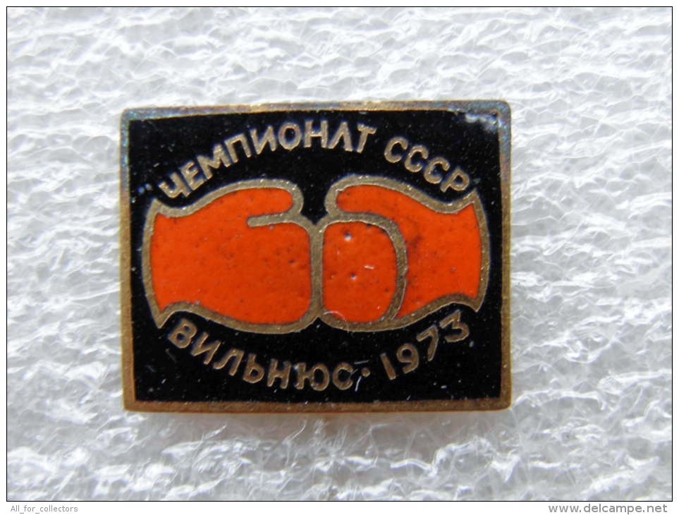 Pin Badge From Lithuania, USSR Championship In Vilnius 1973, Boxing Sport - Boxen