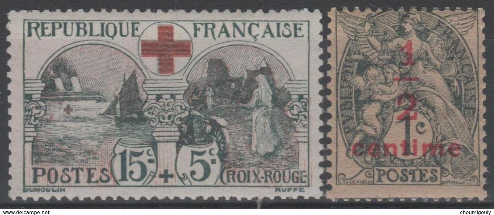 FRANCE ANNEE COMPLETE 1918 NEUVE Xx TTB, VALEUR: 301€ ! - ....-1939