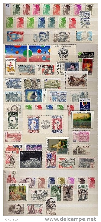 FRANCIA AÑO 1982 COMPLETO (Sellos+Carnets+HB+Preobl Iterados +Servicios + Aereos + Tasas) NUEVO ** MNH - 1970-1979