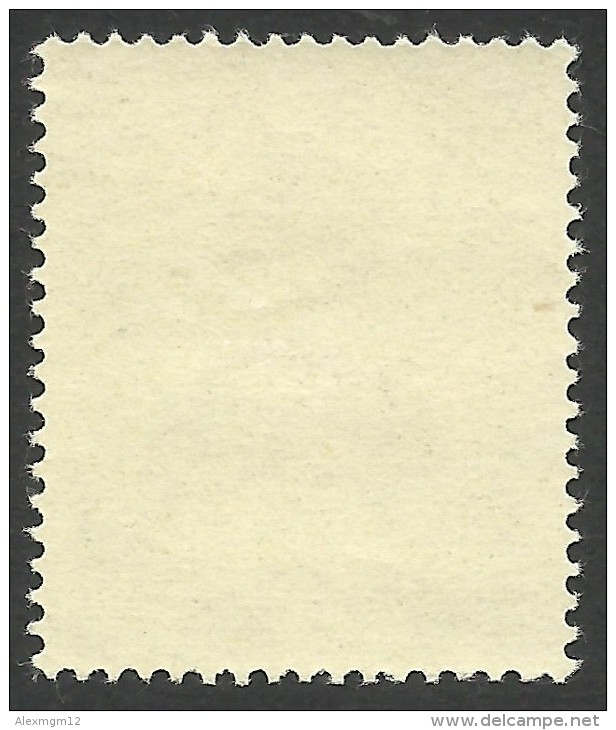 Austria, 2.70 S. 1951, Sc # 550, MH - Unused Stamps