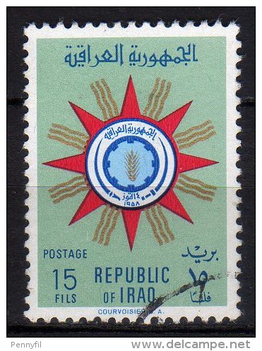 IRAQ - 1959/60 YT 279 USED - Iraq