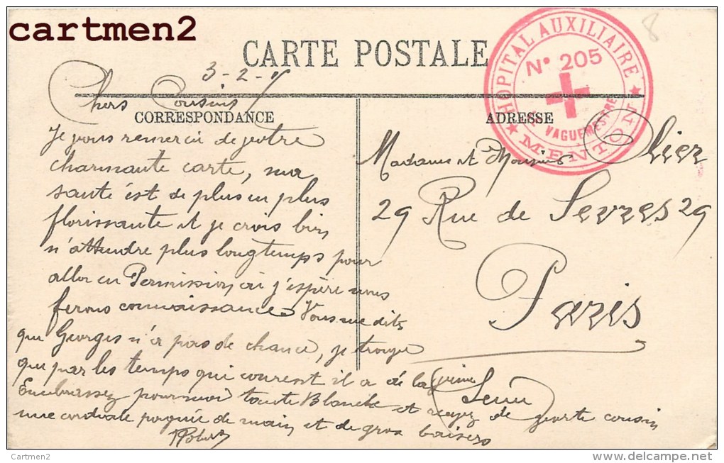 CACHET MILITAIRE HOPITAL AUXILIAIRE N°205 MENTON GUERRE - Militaria