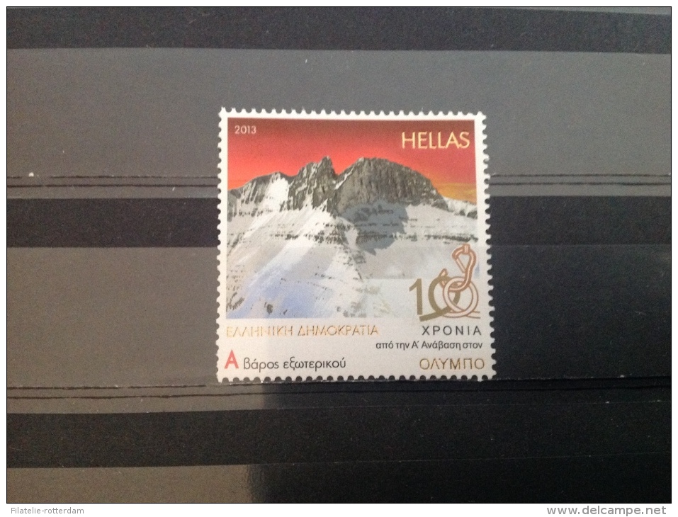 Griekenland / Greece - Postfris / MNH - Beklimming Olympus 2013 - Nuovi