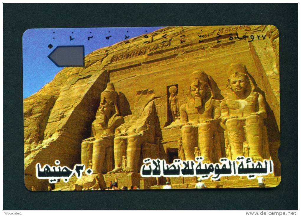 EGYPT - Magnetic Phonecard As Scan - Egypte