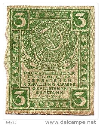 RUSSIA BILLET RUSSIE  - 1921 - 3 ROUBLES BANKNOTE VF + - Russie