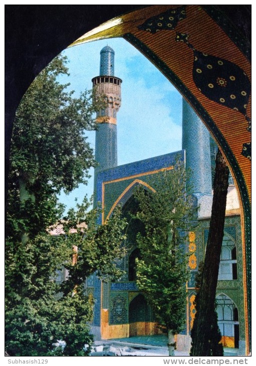 PICTURE POST CARD COMMERCIALLY USED IN IRAN - POSTED FOR INDIA - CHARH BAGH SCHOOF, SFAHAN - Iran