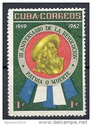 140015226  CUBA  YVERT  Nº  583  VARIEDAD - Gebruikt