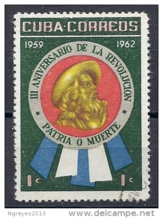 140015227  CUBA  YVERT  Nº  583 - Used Stamps