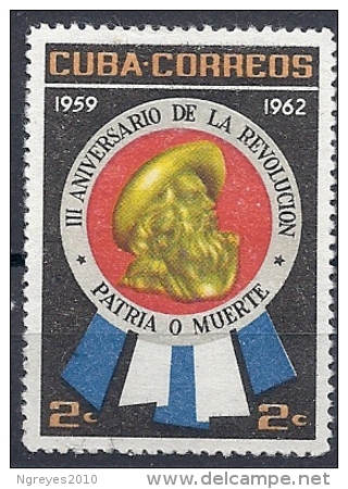 140015229  CUBA  YVERT  Nº  584  VARIEDAD  (FLECOS  BLANCOS) - Oblitérés